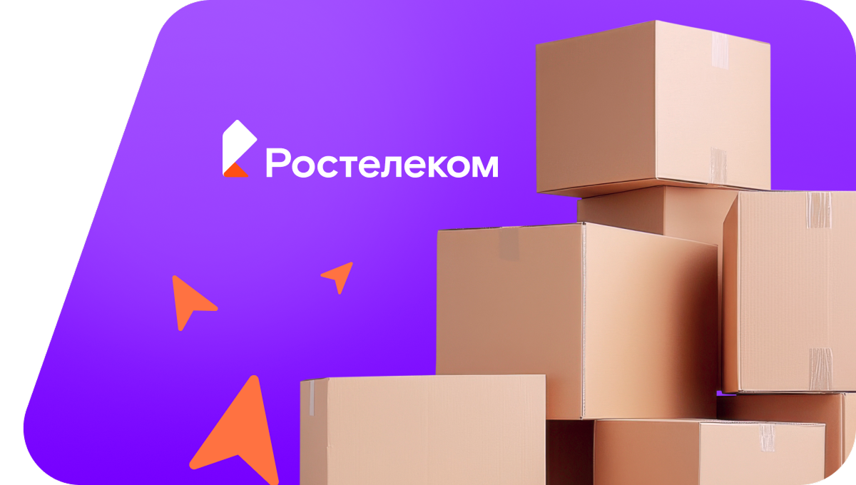 Переезд в новую квартирув&nbsp;деревня Колышкино (Пермский край)